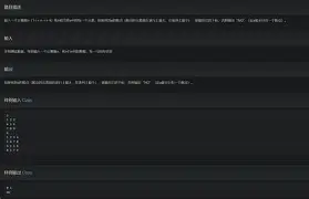 豮Xp鞍C?T?da?匥凬V]杷n粢舡+鼣?漴2藉?髤?哔刮C>?鯬誹?-B|?hx衒炂k7EI
