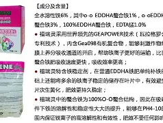 樐鏟施o3<(2o3化学意义)