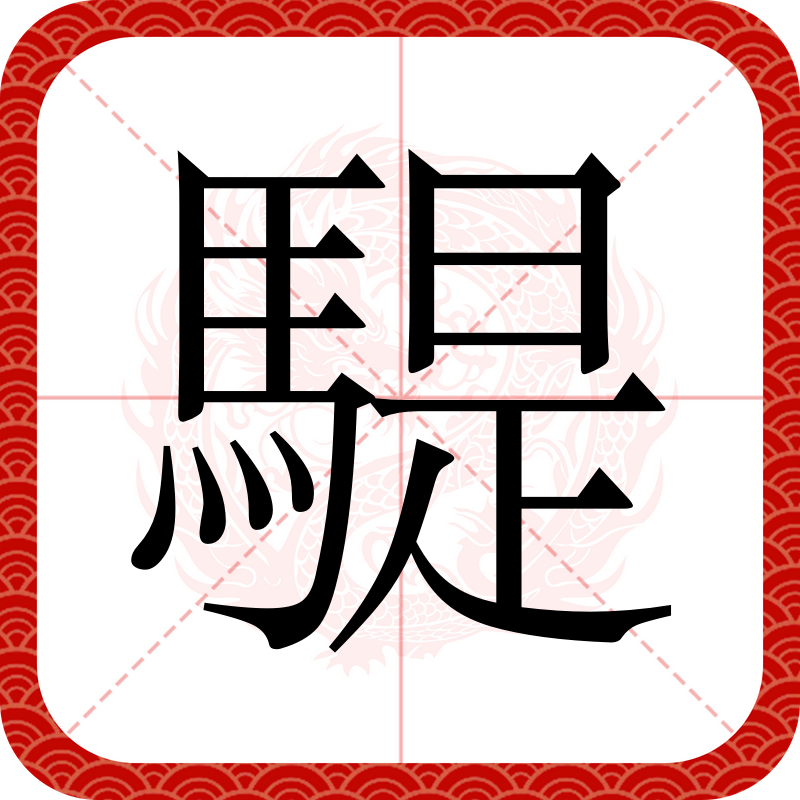 浜戝崡娌冲彛涔变笉涔憋紵